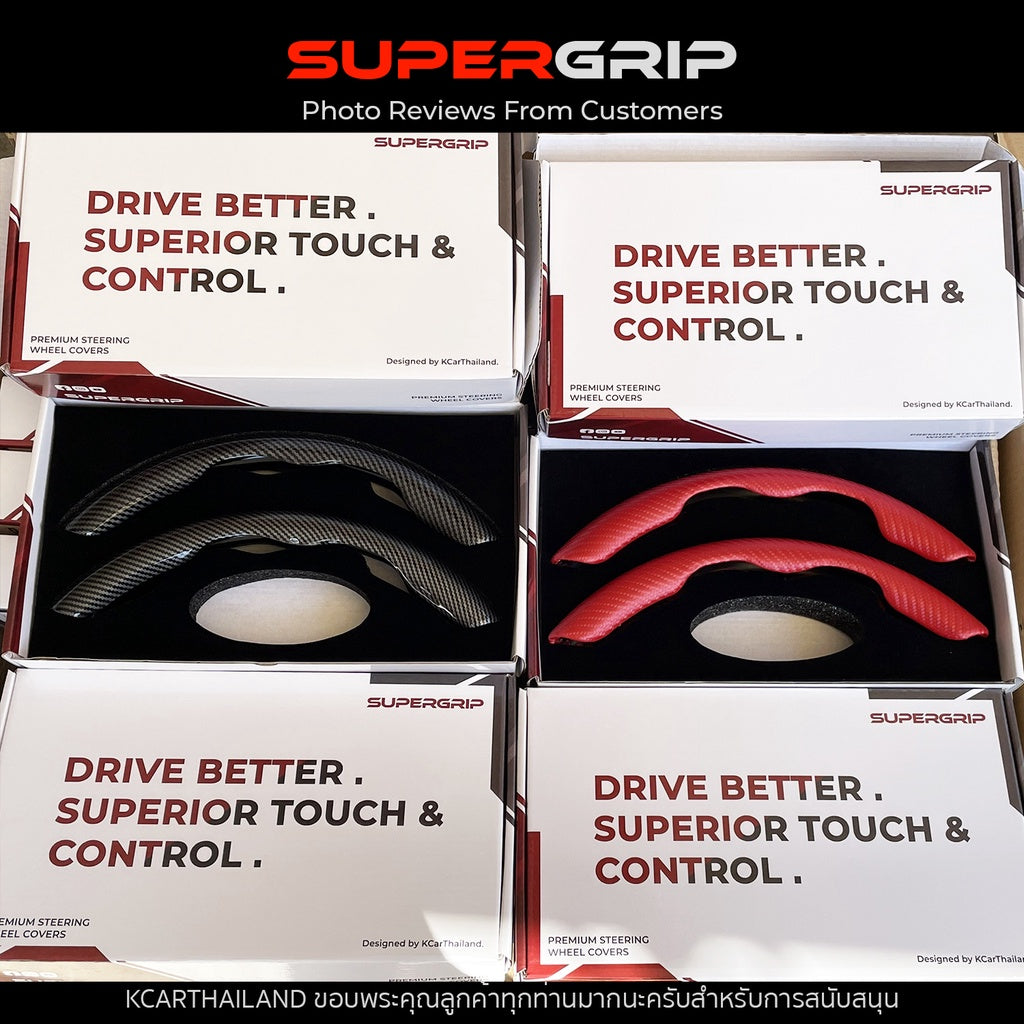 KCAR ของแท้ เคสหุ้มพวงมาลัย SUPERGRIP หุ้มพวงมาลัย Carbon Fiber ที่หุ้มพวงมาลัย Steering Wheel Cover