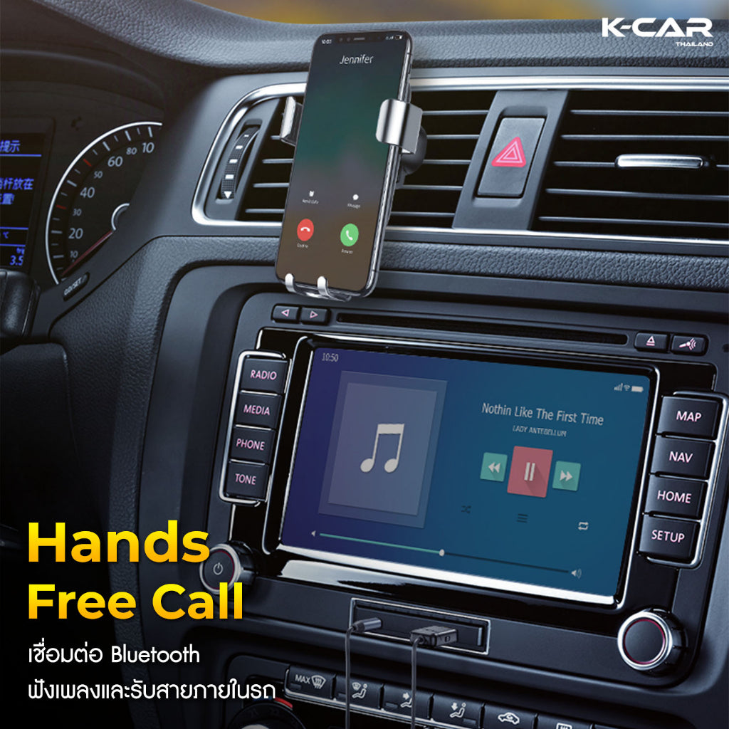 KCAR Easy Bluetooth บลูทูธในรถยนต์ บลูทูธลำโพง รับสาย-โทรออกได้ สเตอริโอบลูทูธ 5.0 ไร้สาย 3.5 มม.